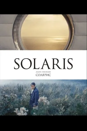 Solaris poszter