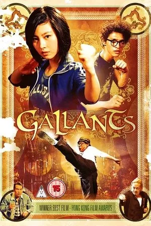 Gallants poszter