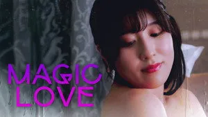 Magic Love háttérkép