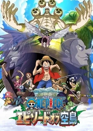 ONE PIECE エピソードオブ空島 poszter