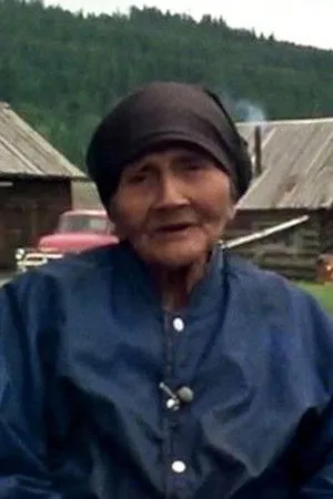 Augusta poszter