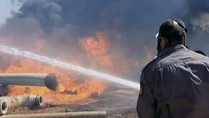 Geo-Disaster háttérkép