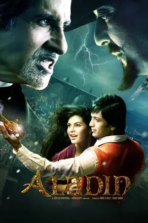 Aladin.