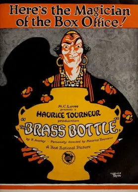 The Brass Bottle poszter