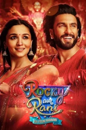 Rocky Aur Rani Kii Prem Kahaani poszter