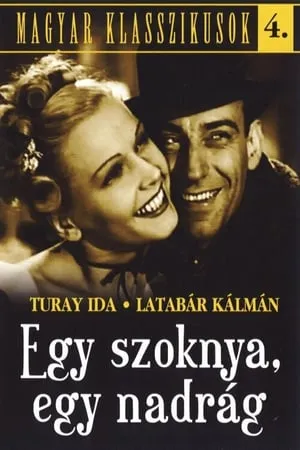 Egy szoknya, egy nadrág poszter