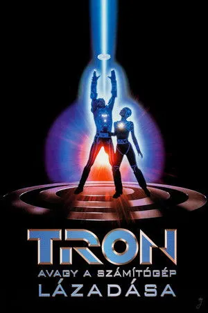 Tron, avagy a számítógép lázadása