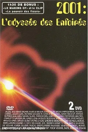 Les Enfoirés 2001 - L'odyssée des Enfoirés poszter