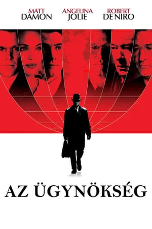Az ügynökség