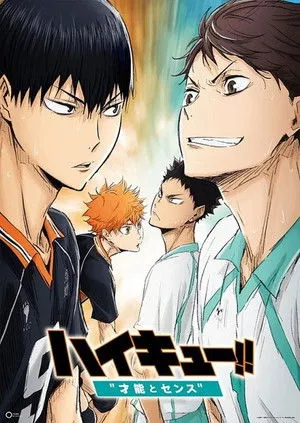Haikyu!! The Movie: Talent and Sense poszter