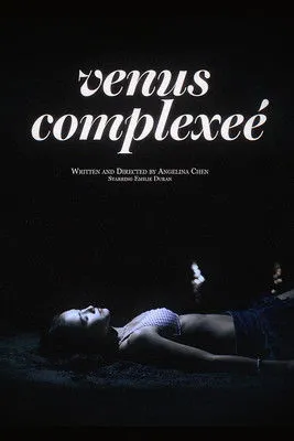 Venus Complexeé