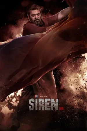 Siren poszter