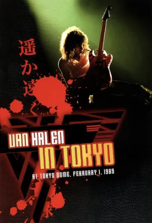 Van Halen ‎– In Tokyo