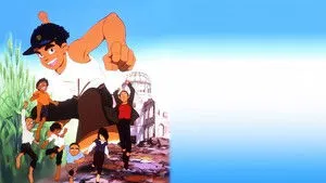 Barefoot Gen 2 háttérkép