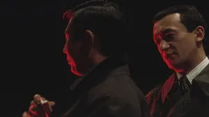 A Certain Killer háttérkép