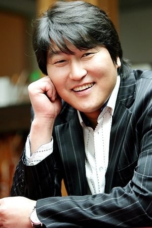 송강호 profil kép