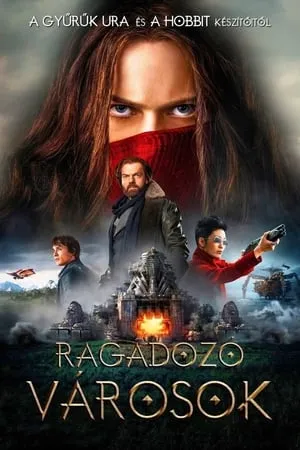 Ragadozó városok