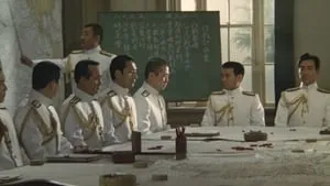 The Imperial Navy háttérkép