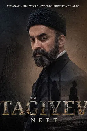 Taghiyev: Oil poszter
