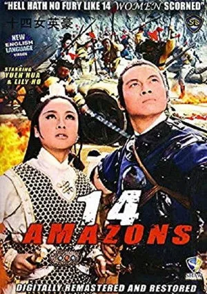 The 14 Amazons poszter