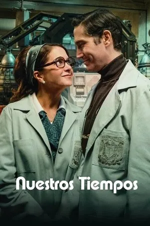 A mi korunk