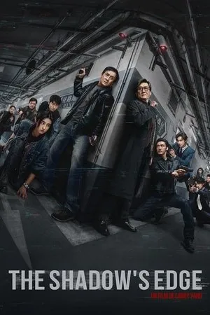 The Shadow's Edge poszter