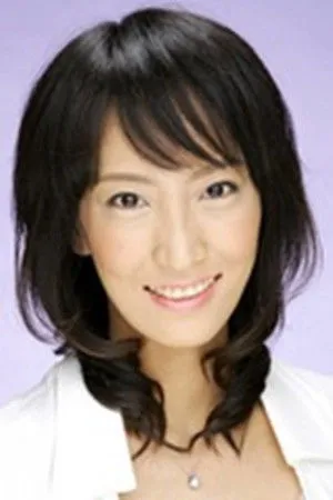 Sayaka Kinoshita