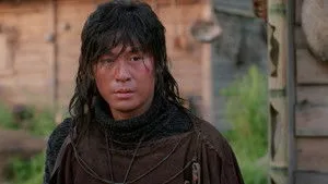 The Legend of Gingko háttérkép