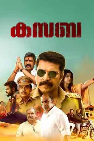 Kasaba poszter