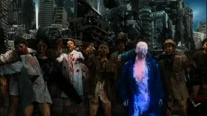 Rape Zombie: Lust of the Dead háttérkép