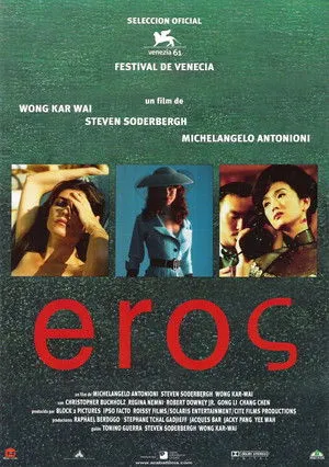 Eros poszter