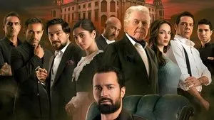 قصر الباشا háttérkép