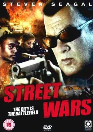 Street Wars poszter