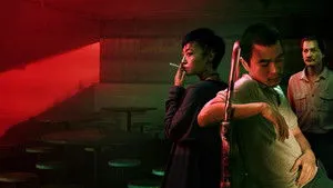 A képzelet földje háttérkép