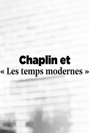 Chaplin et Les temps modernes, La voie du silence poszter