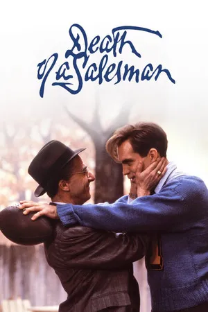 Az ügynök halála poszter