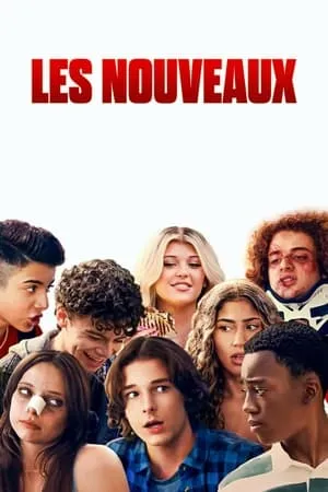 Négy gólya poszter