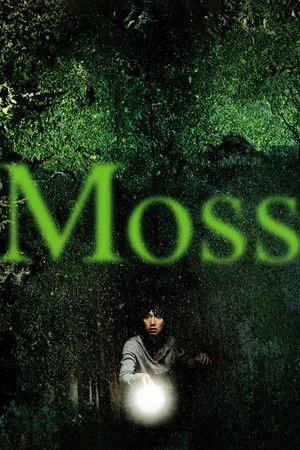 Moss poszter