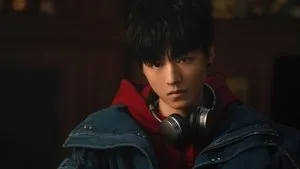 Bureau 749 háttérkép