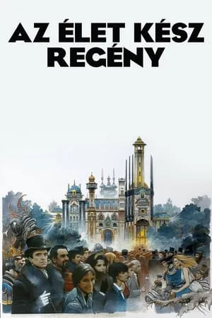 Az élet kész regény