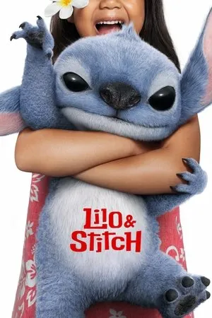 Lilo és Stitch - A csillagkutya poszter