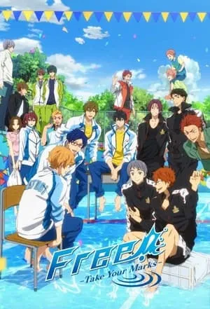 特別版 Free! -Take Your Marks- poszter