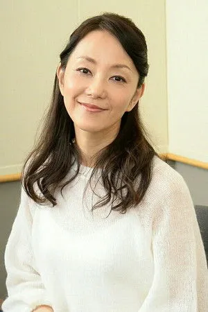 Atsuko Tanaka