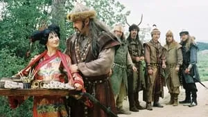 Magyar vándor háttérkép