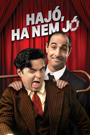 Hajó, ha nem jó