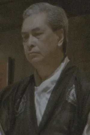 Bill Yuen Ping Kuen