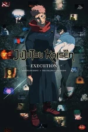 JUJUTSU KAISEN: Execution poszter