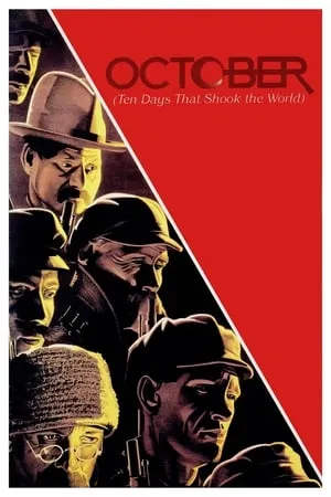 October (Ten Days that Shook the World) poszter