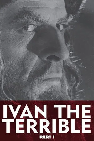 Rettegett Iván poszter