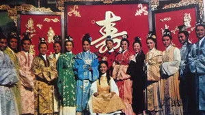 The 14 Amazons háttérkép